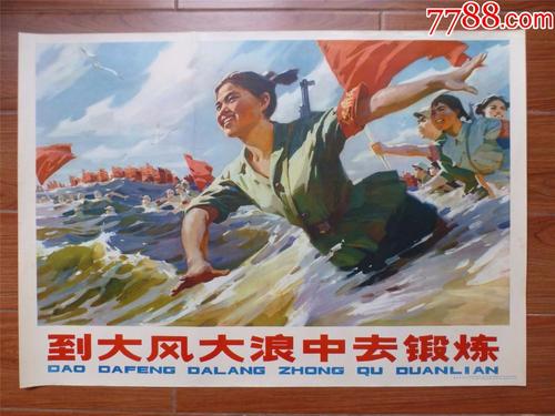 系统集成项目经理/证书模板/图片